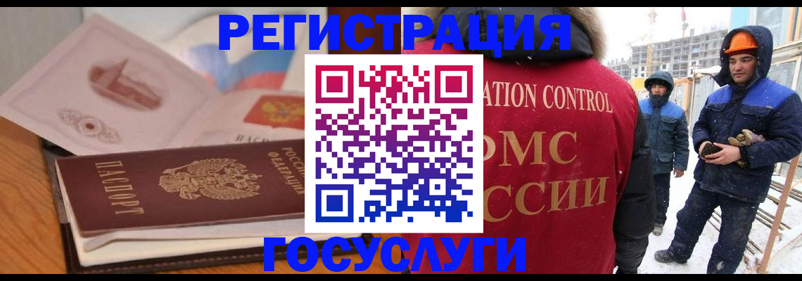 форма 3 в Еманжелинске